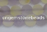 CNA743 15.5 inches 10mm round matte amethyst & citrine beads