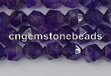 CNA757 15.5 inches 6mm faceted nuggets amethyst beads wholesale