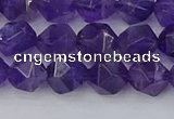 CNA758 15.5 inches 8mm faceted nuggets amethyst beads wholesale