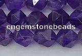 CNA759 15.5 inches 10mm faceted nuggets amethyst beads wholesale