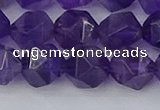 CNA760 15.5 inches 12mm faceted nuggets amethyst beads wholesale