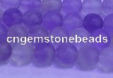 CNA911 15.5 inches 6mm round matte amethyst gemstone beads