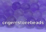 CNA912 15.5 inches 8mm round matte amethyst gemstone beads