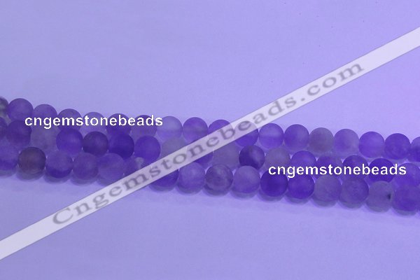 CNA913 15.5 inches 10mm round matte amethyst gemstone beads