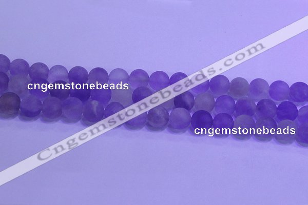 CNA914 15.5 inches 12mm round matte amethyst gemstone beads