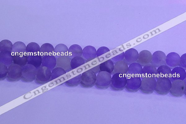 CNA915 15.5 inches 14mm round matte amethyst gemstone beads