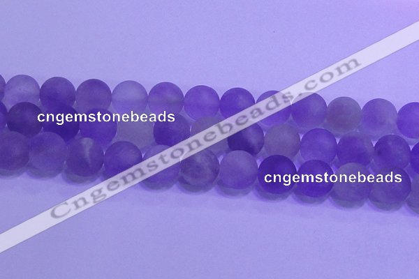 CNA916 15.5 inches 16mm round matte amethyst gemstone beads