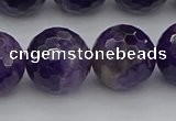 CNA918 15.5 inches 16mm faceted round natural amethyst beads