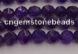 CNA936 15.5 inches 6mm faceted nuggets amethyst gemstone beads