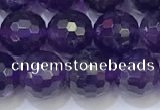 CNA992 15.5 inches 8mmm faceted round amethyst beads wholesale