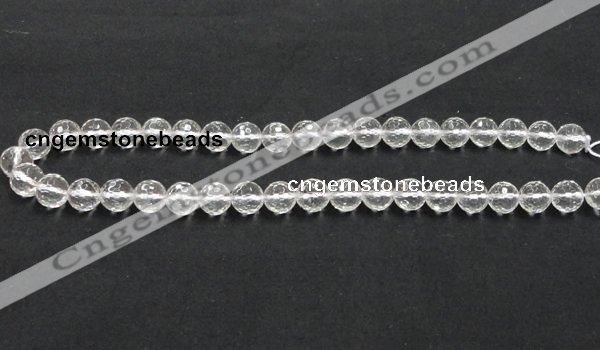 CNC09 15.5 inches 10mm faceted round grade AB natural white crystal beads