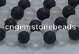 CNC111 15.5 inches 6mm round matte white crystal & black agate beads