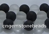 CNC112 15.5 inches 8mm round matte white crystal & black agate beads
