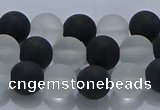 CNC112 15.5 inches 8mm round matte white crystal & black agate beads