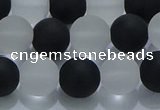 CNC113 15.5 inches 10mm round matte white crystal & black agate beads