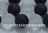 CNC114 15.5 inches 12mm round matte white crystal & black agate beads