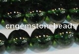 CNC445 15.5 inches 14mm round dyed natural white crystal beads