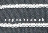 CNC50 15.5 inches 4mm faceted round grade A natural white crystal beads