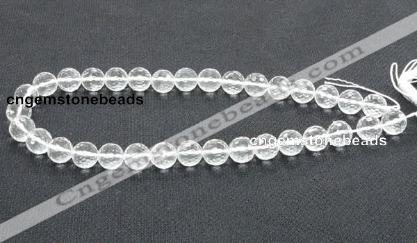 CNC54 15.5 inches 12mm faceted round grade A natural white crystal beads