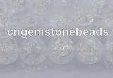 CNC552 15.5 inches 8mm round natural crackle white crystal beads