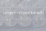 CNC554 15.5 inches 12mm round natural crackle white crystal beads