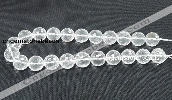 CNC57 15.5 inches 18mm faceted round grade A natural white crystal beads