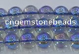 CNC588 15.5 inches 6mm round plated natural white crystal beads
