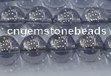 CNC596 15.5 inches 10mm round plated natural white crystal beads