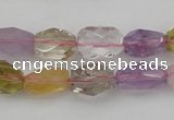 CNG1102 15.5 inches 8*12mm - 10*14mm faceted nuggets mixed quartz beads