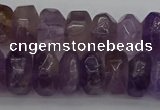 CNG1178 15.5 inches 6*14mm - 8*14mm nuggets ametrine beads
