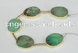 CNG1678 8 inches 20*25mm - 22*30mm freeform Australia chrysoprase beads