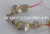 CNG2386 7.5 inches 15*25mm - 20*30mm nuggets rose quartz beads