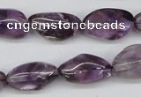 CNG25 15.5 inches 13*20mm nuggets amethyst gemstone beads