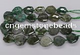 CNG3403 15.5 inches 28*30mm - 30*32mm faceted freeform agate beads