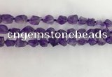 CNG3582 15.5 inches 8*10mm - 10*12mm nuggets matte amethyst beads