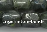 CNG5009 15.5 inches 15*20mm - 18*25mm faceted nuggets labradorite beads