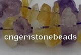 CNG5015 15.5 inches 12*18mm - 15*25mm nuggets amethyst & citrine beads