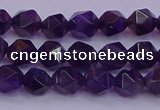 CNG5491 15.5 inches 6mm faceted nuggets amethyst gemstone beads