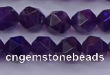 CNG5493 15.5 inches 10mm faceted nuggets amethyst gemstone beads