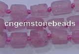 CNG5901 4*6mm - 6*10mm nuggets rough Madagascar rose quartz beads