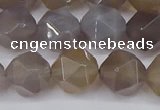 CNG6023 15.5 inches 12mm faceted nuggets grey agate beads