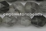 CNG6029 15.5 inches 12mm faceted nuggets cloudy quartz beads