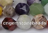 CNG6055 15.5 inches 12mm faceted nuggets mixed gemstone beads