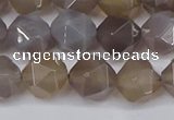 CNG6081 15.5 inches 8mm faceted nuggets grey agate beads