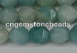 CNG6100 15.5 inches 8mm faceted nuggets amazonite gemstone beads