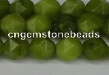 CNG6114 15.5 inches 8mm faceted nuggets lemon jade beads