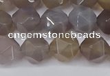 CNG6151 15.5 inches 10mm faceted nuggets grey agate beads