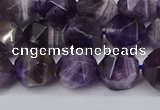 CNG6165 15.5 inches 10mm faceted nuggets dogtooth amethyst beads