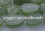 CNG697 15.5 inches 13*18mm - 15*16mm freeform New jade beads