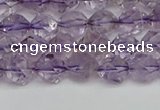 CNG7215 15.5 inches 6mm faceted nuggets amethyst beads wholesale